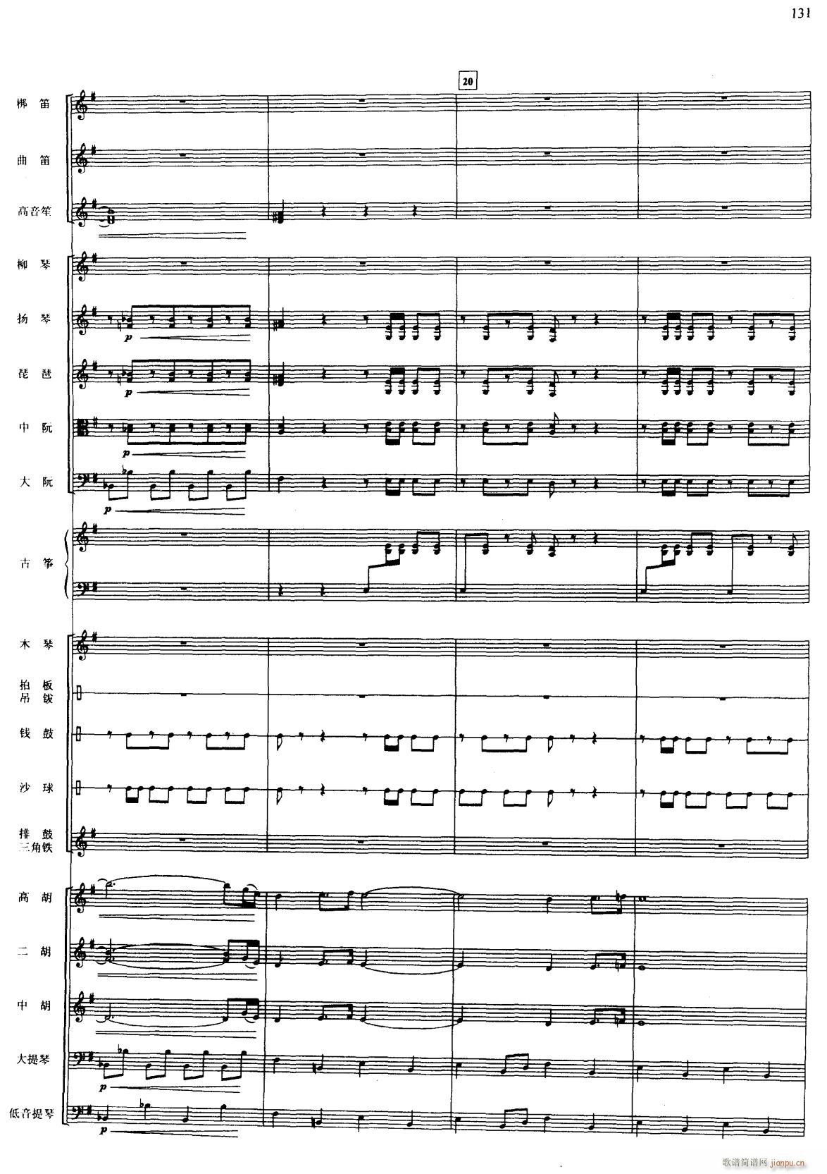 �옷(l�� )��С��(l�� )� ��(xi��n) 5(���V)1