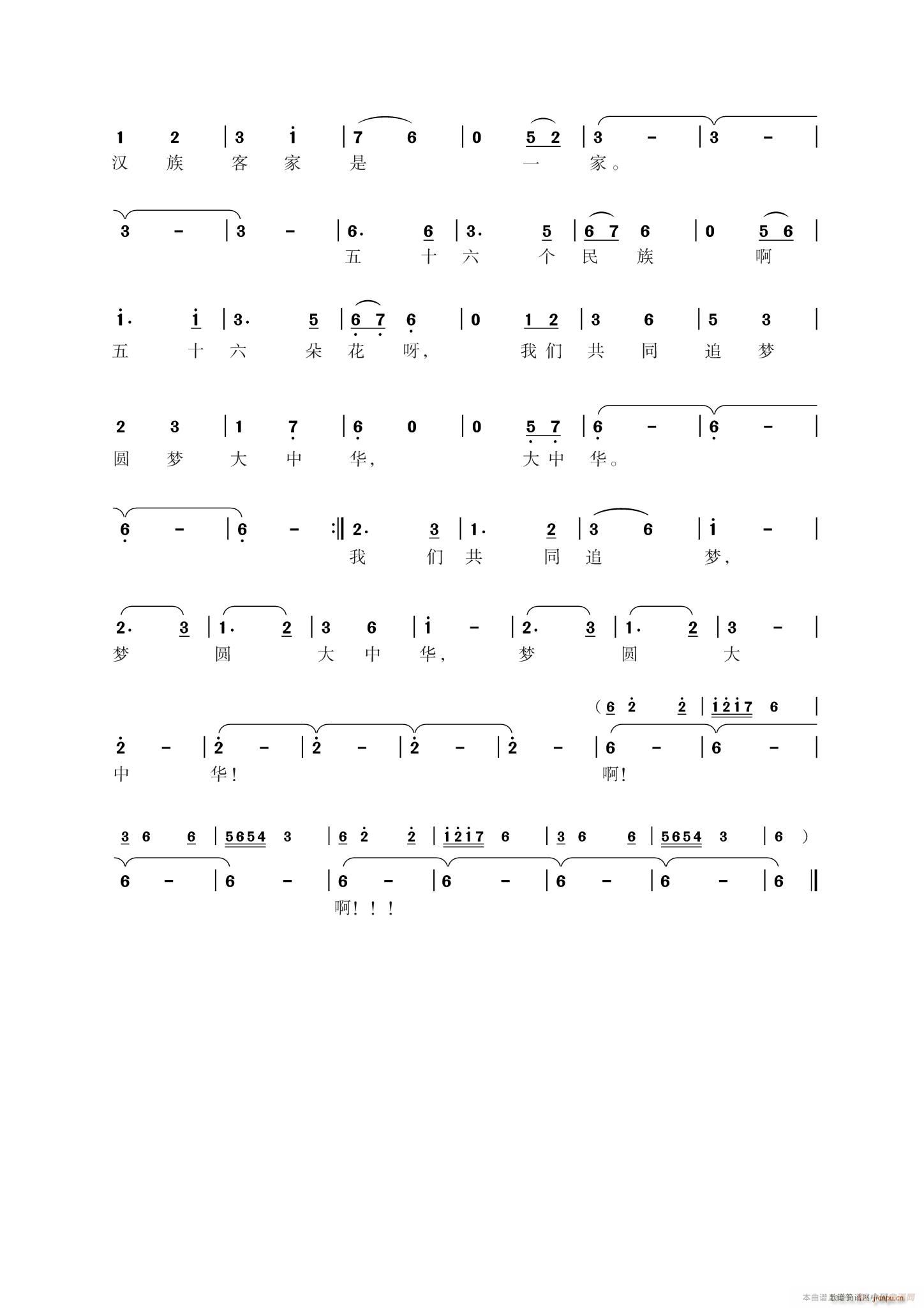 �h��ͼ���һ��(���ָ��V)3