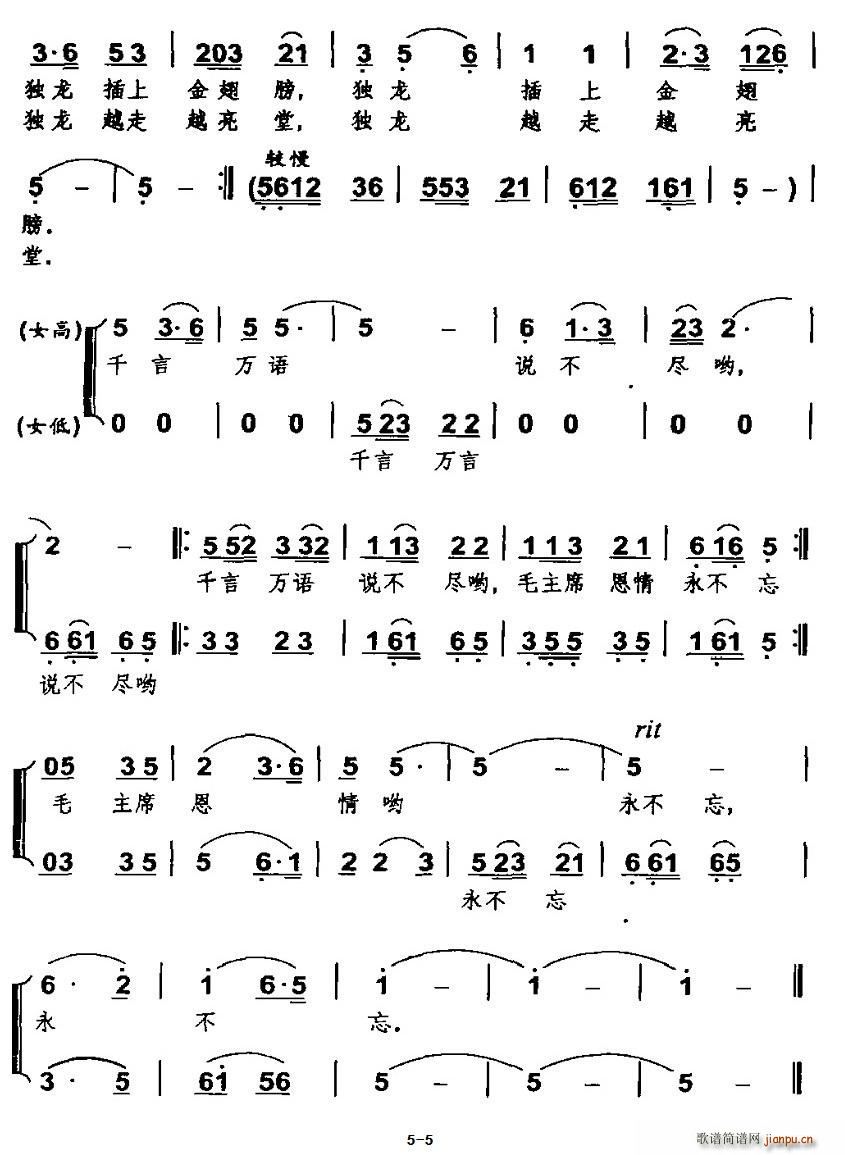 �����������ë��ϯ(���ָ��V)5