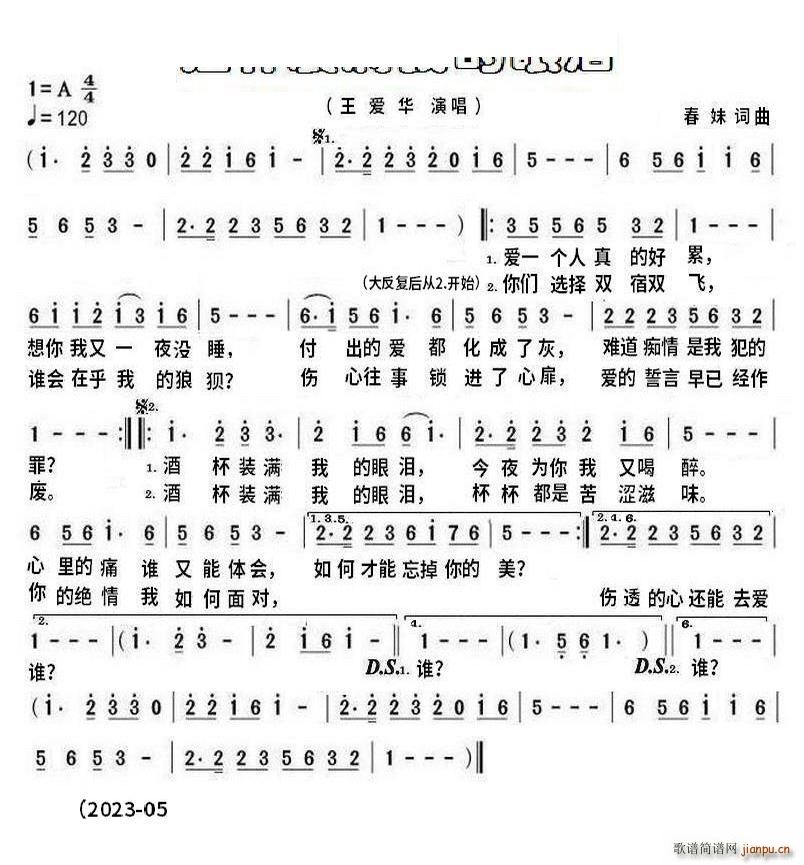 �Ʊ��b�M(m��n)�ҵ��ۜImp4 DJĬ����(ʮ�ּ�����)1