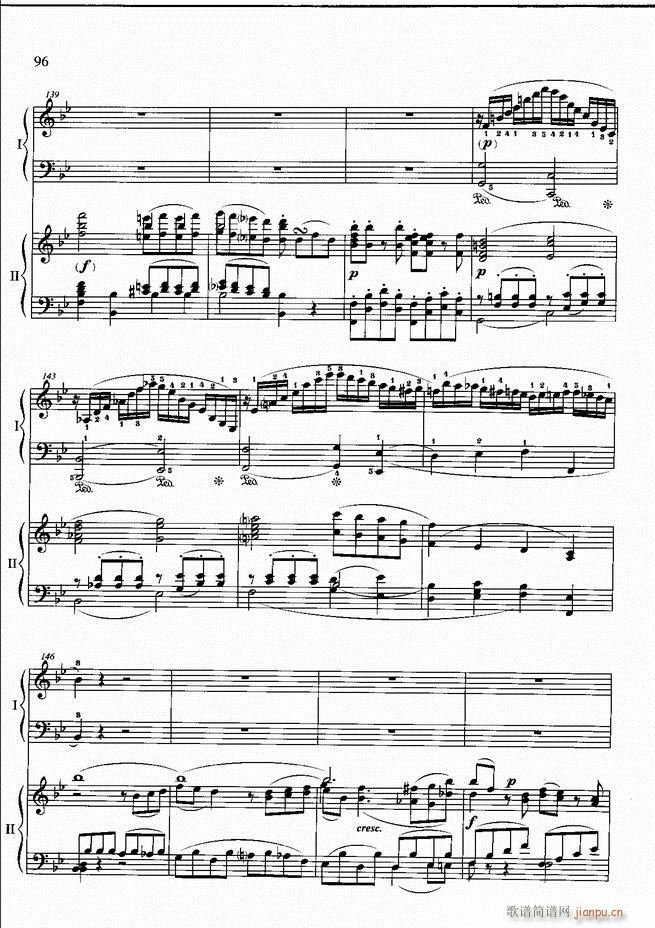 ��ٻ��A�̳� �� ��ӆ�� 61 120(����V)16