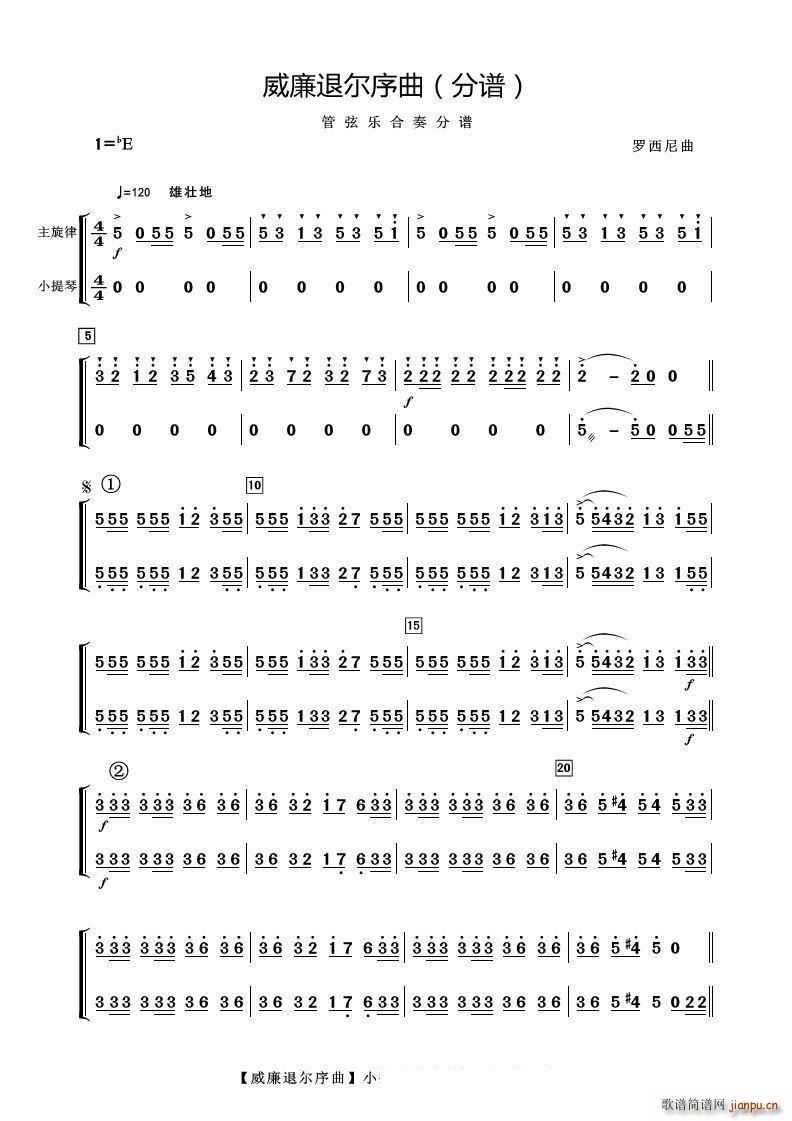 �����ˠ����� С����(С�����V)1