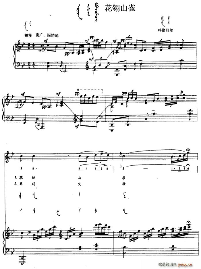 ����ɽȸ �ɹ���(���ָ��V)1