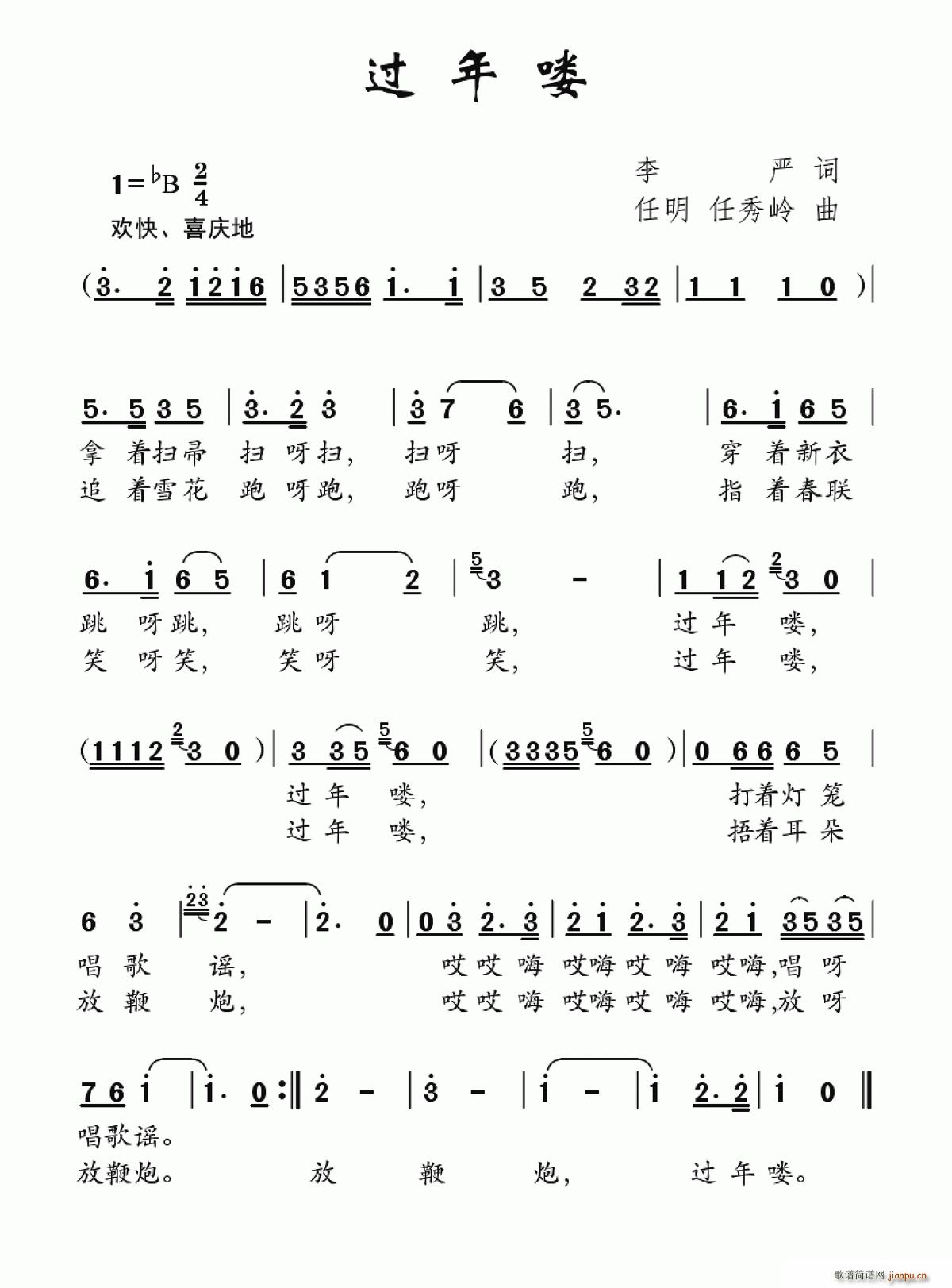 �^(gu��)��D ����(���ָ��V)1