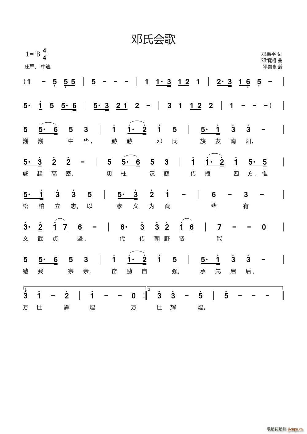 ���ϕ�(hu�� )��(���ָ��V)1