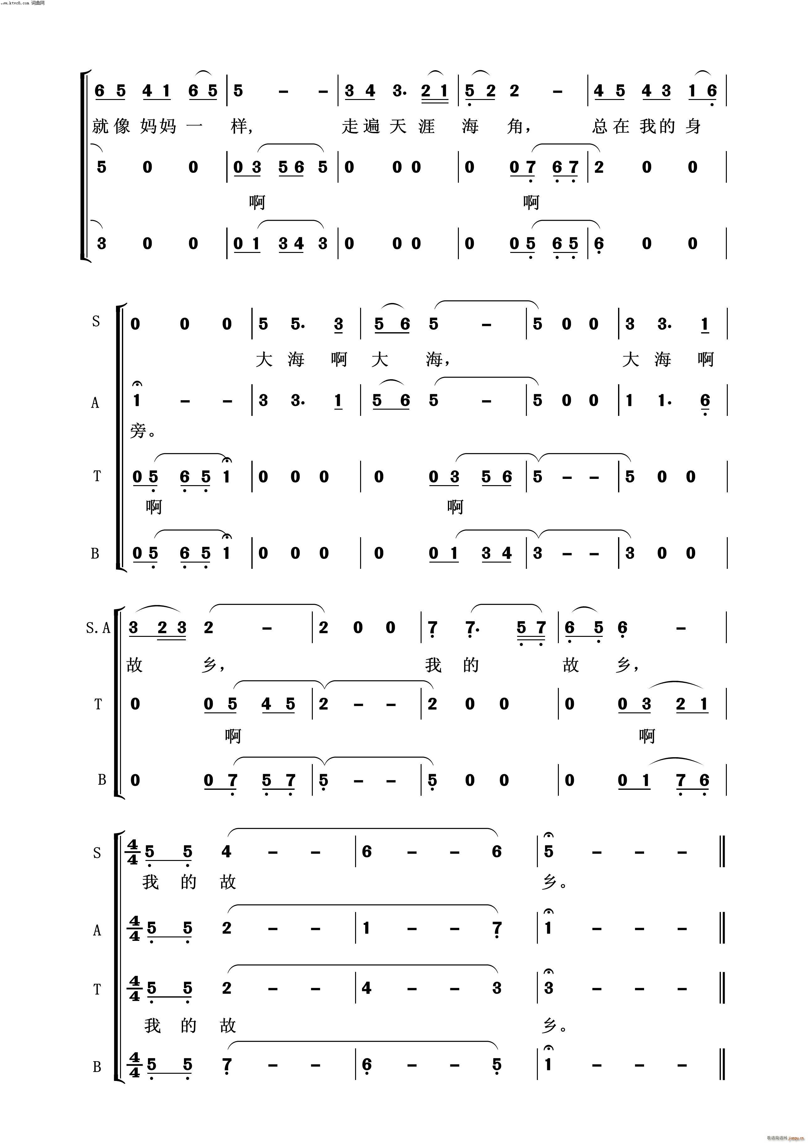 �󺣰����l ����Ÿ��(ʮ�ּ�����)3