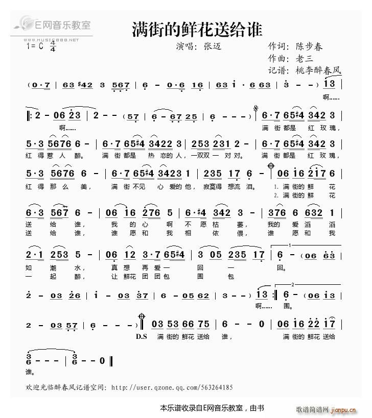 �M(m��n)�ֵ��r���ͽo�l(shu��) ���~(ʮ�ּ�����)1