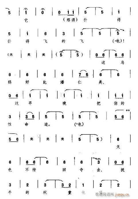 �h�^(gu��n)��(zh��)���������(ԥ�����V)16