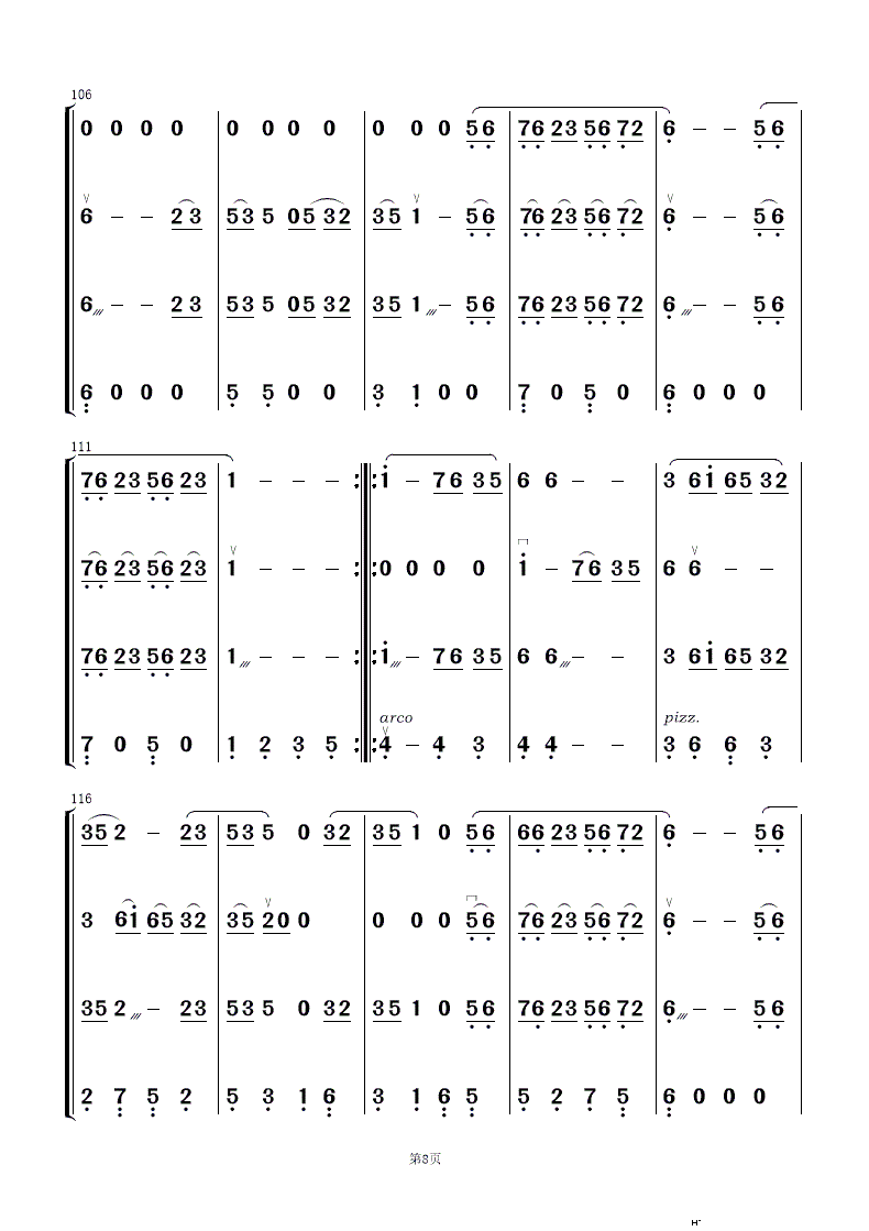 �t�ǉ�(m��ng)�x�� ��(l�� )����(���V)8