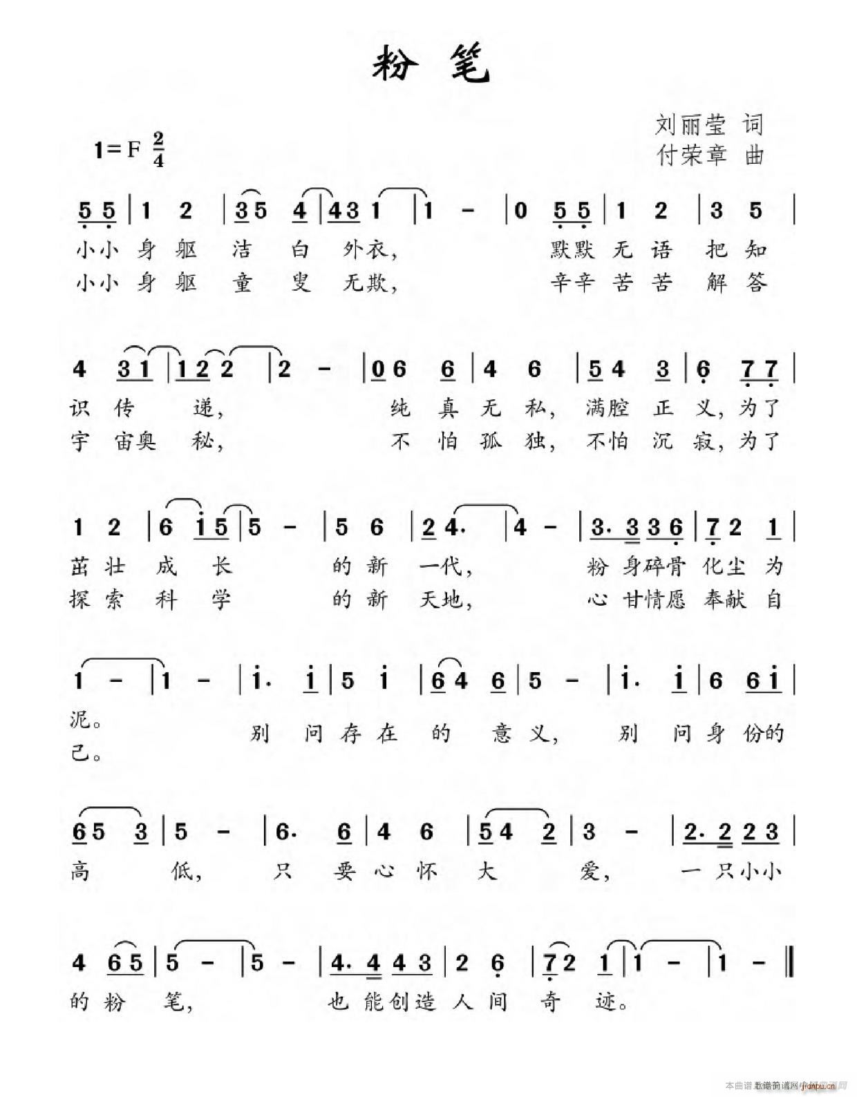 �۹P(���ָ��V)1