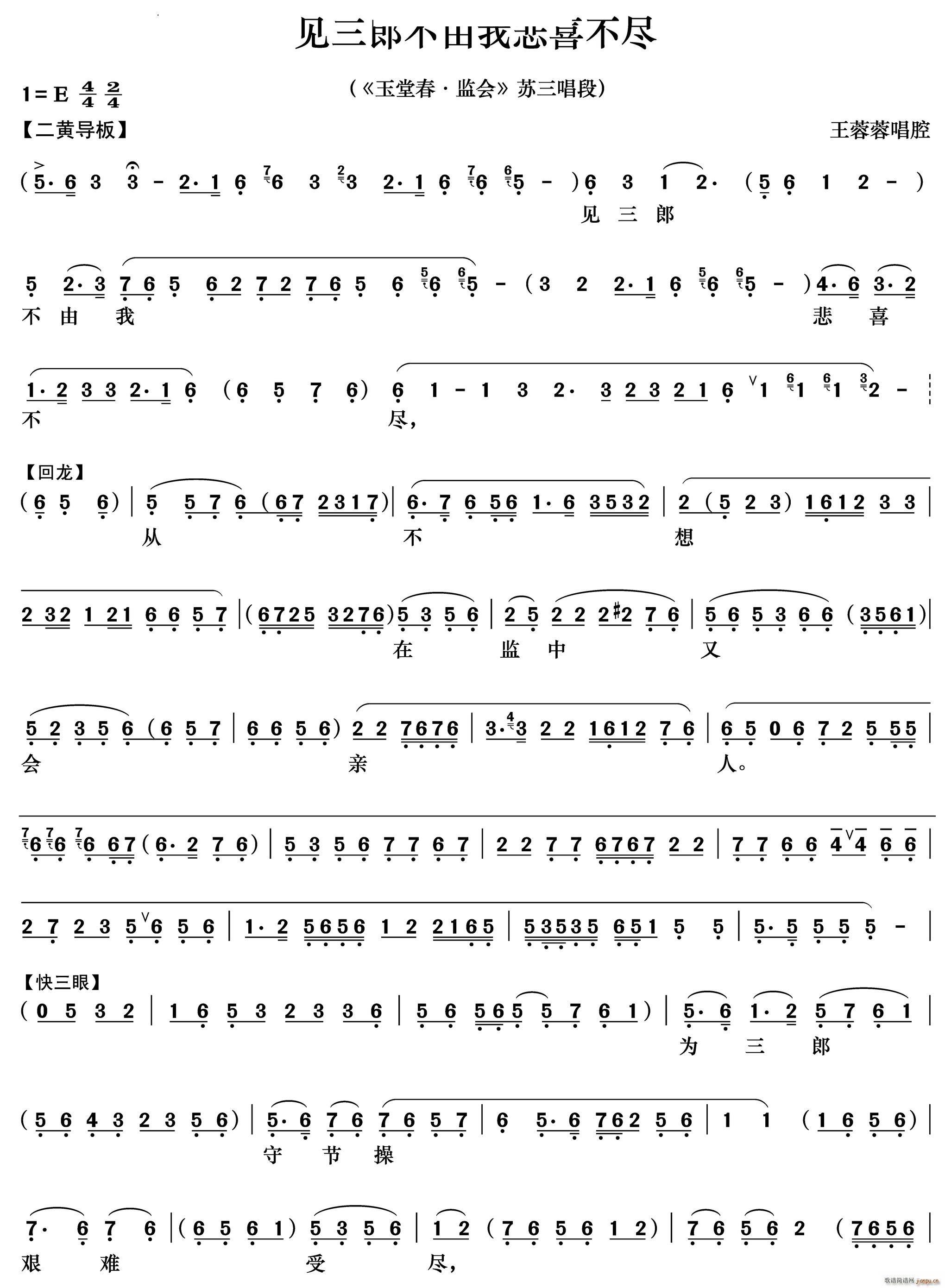 Ҋ(ji��n)���ɲ����ұ�ϲ���M ���ô� �O��(hu�� ) �K������(�������V)1