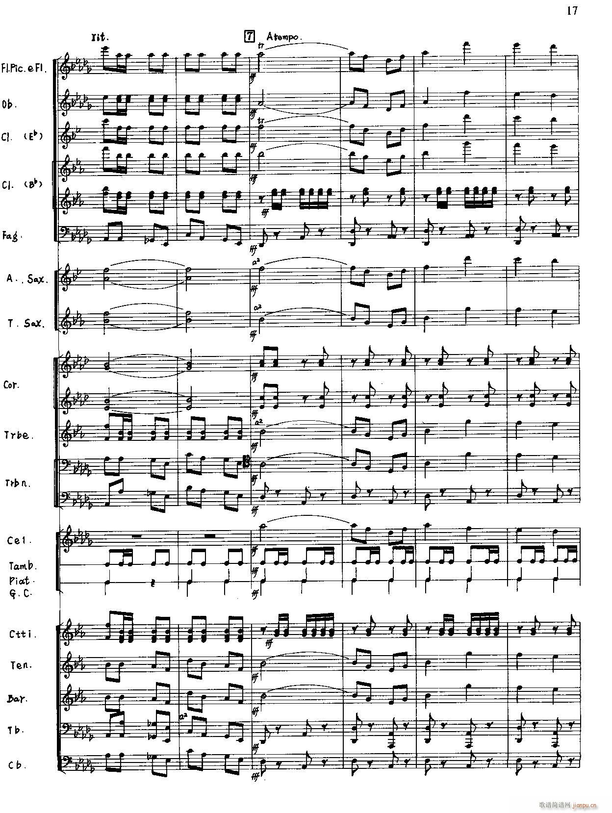 ��s�ĄP�� ܊��(l�� )(���V)17