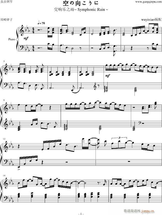 �դ��򤳤���(����V)1