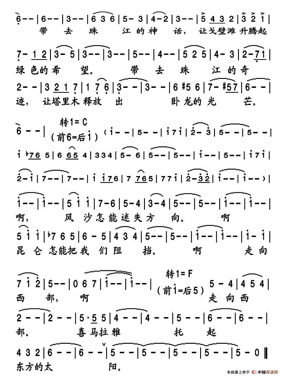 ��������2(���ָ��V)1