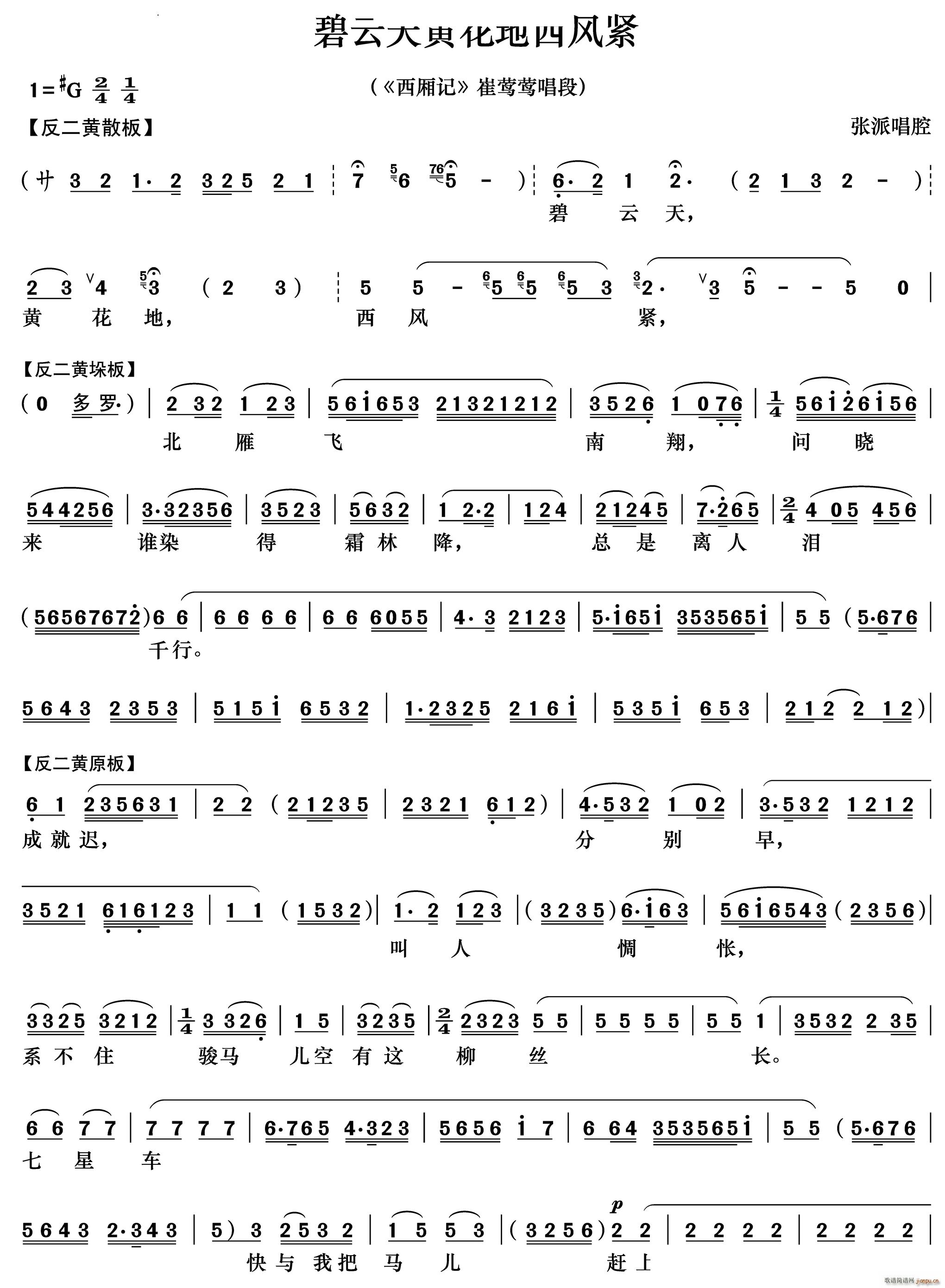 �������S�������L(f��ng)�o ����ӛ ���L�L����(�������V)1