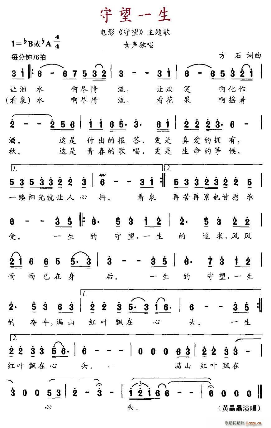 ����һ�� �Ӱ ���� ���}��(ʮ�ּ�����)1