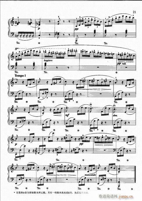 ��?��ӆ��?Ŀ�2-21(����V)24