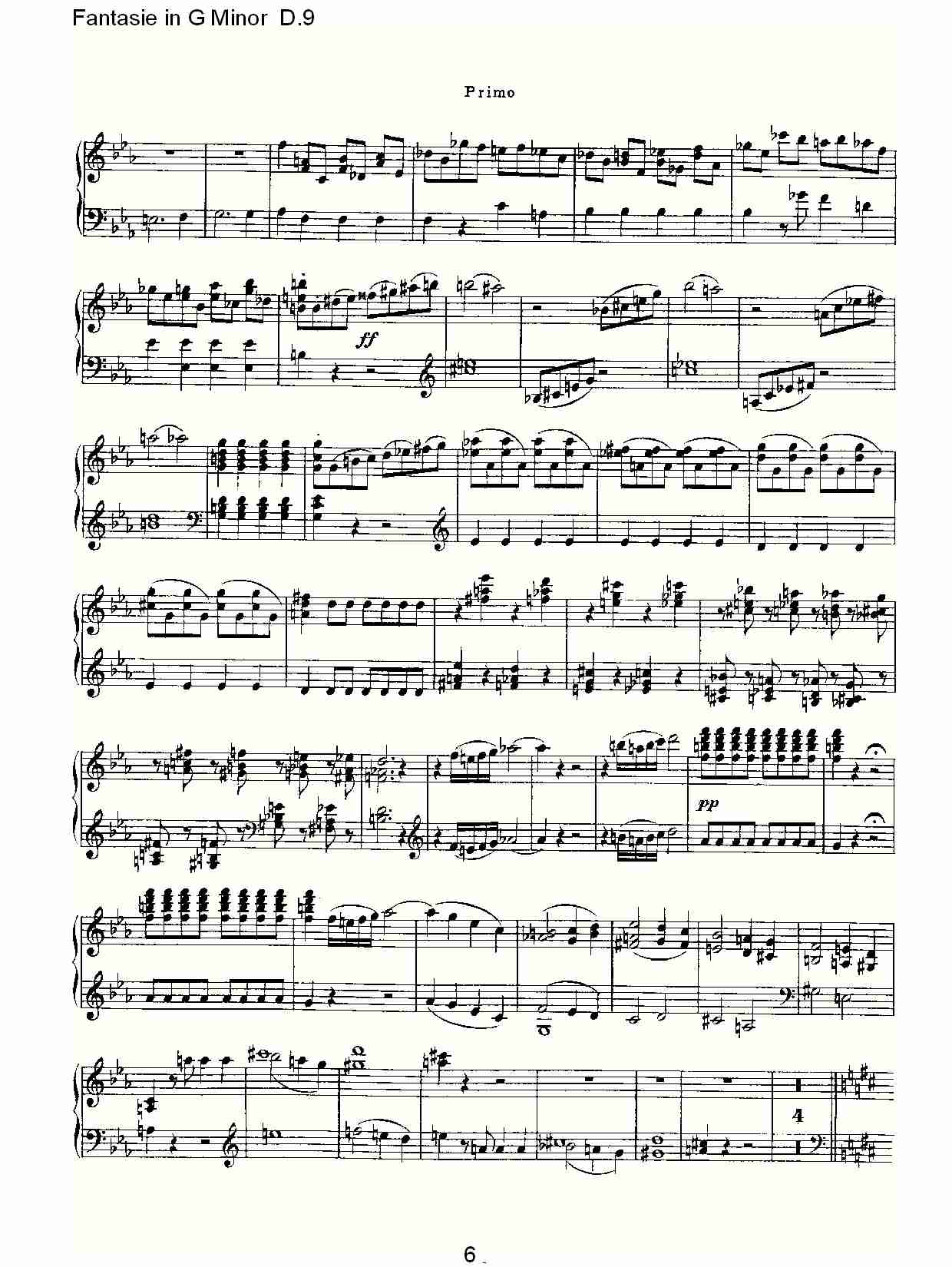 Fantasie(���V)1