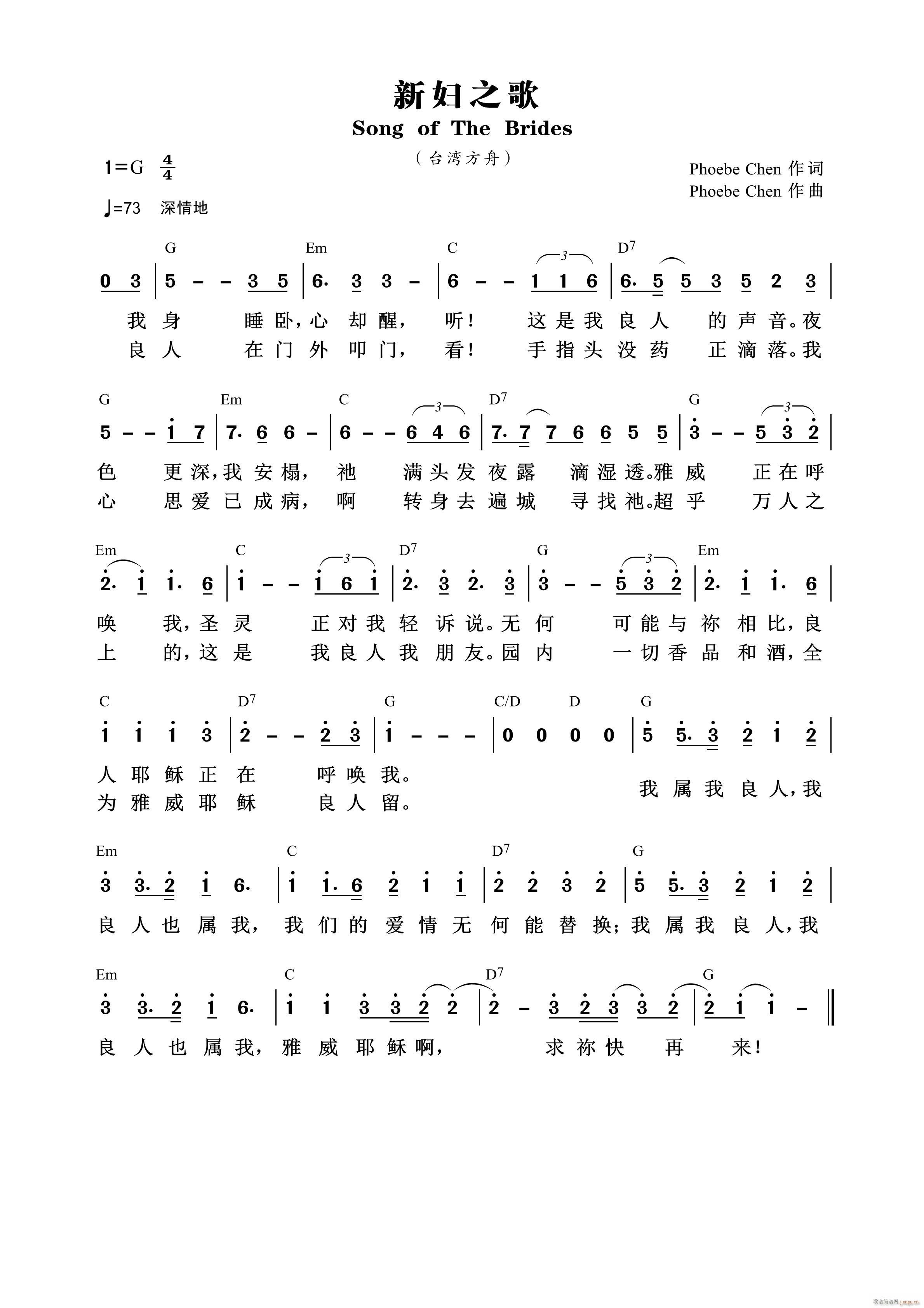 �D֮�� ��702��(ʮ�ּ�����)1