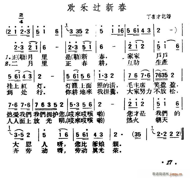 �g��(l�� )�^(gu��)�´� ꃱ�����С��(ʮ�ּ�����)1