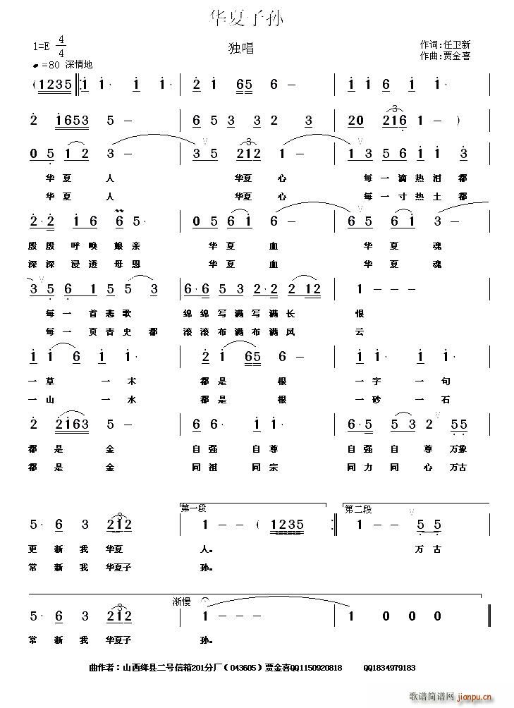 �A���ӌO(���ָ��V)1