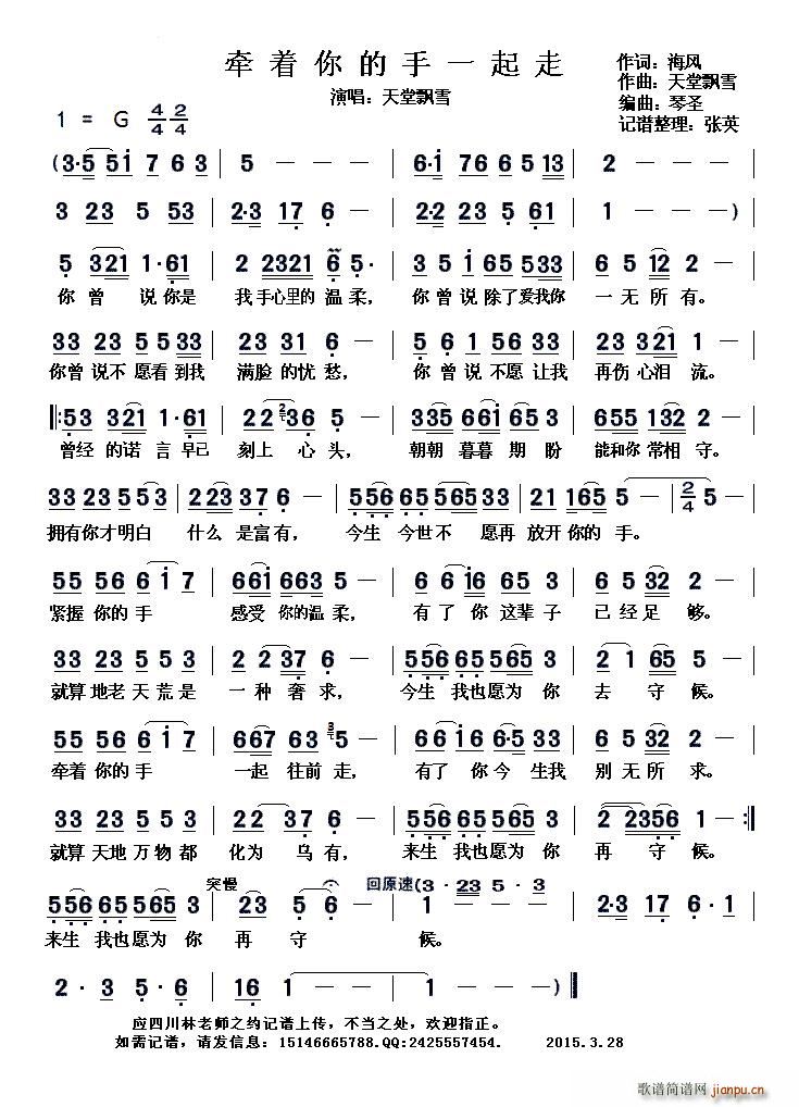 ����(zh��)�����һ����(���ָ��V)1