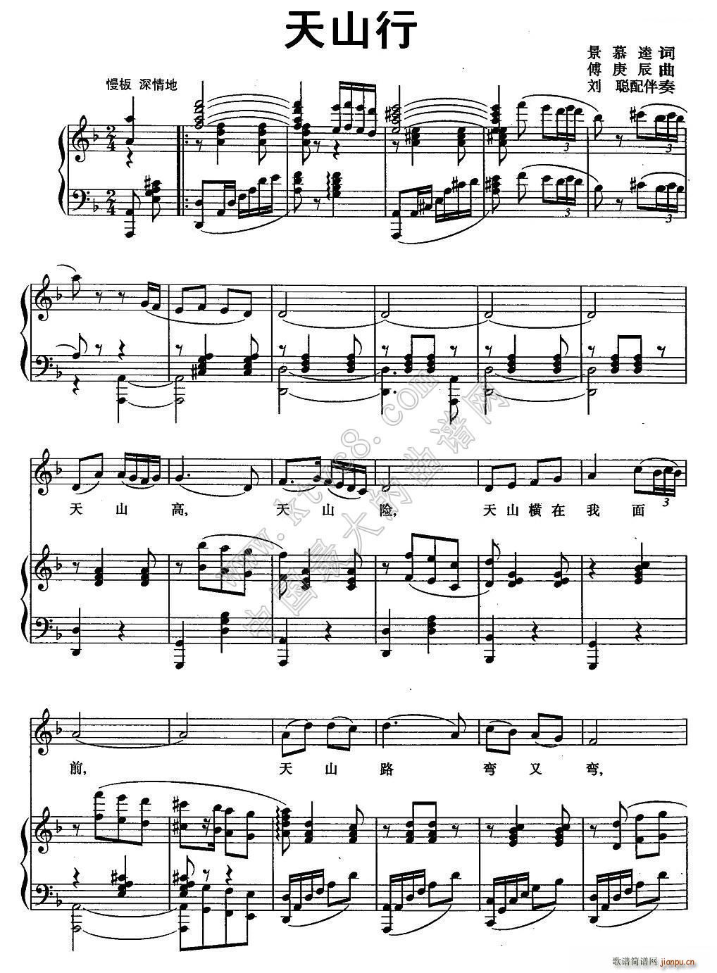 ��ɽ��(���ָ��V)1