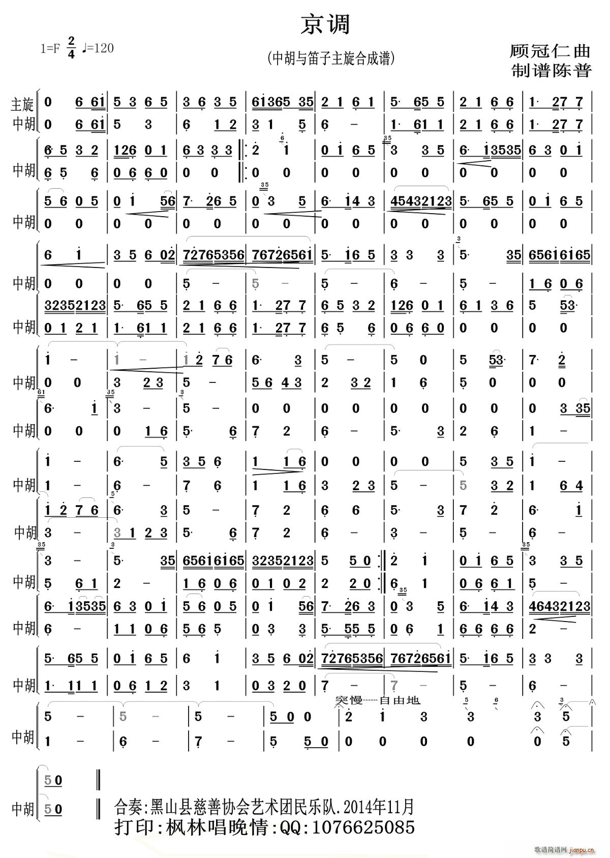 ���{ �к��c���������ϳ��V(�Ѻ��V)1