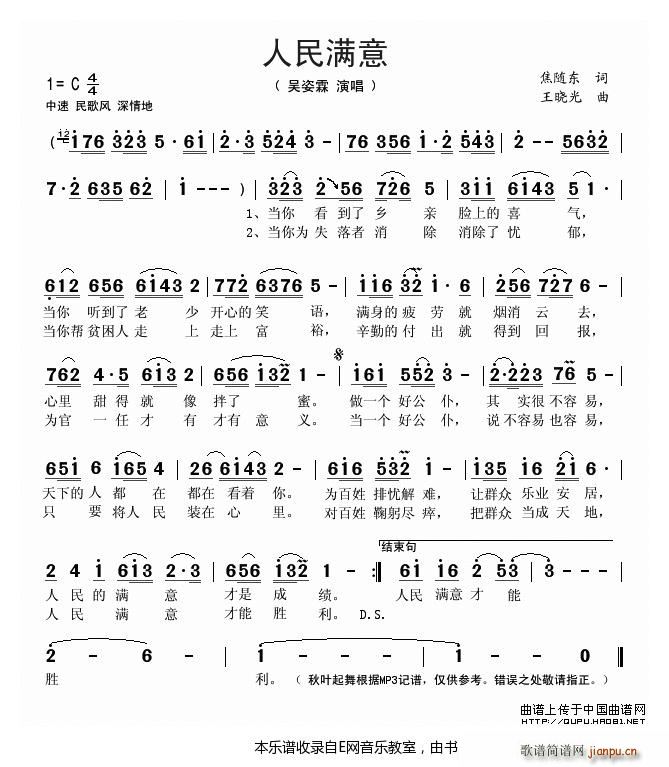 ����M(m��n)�� ������(���ָ��V)1