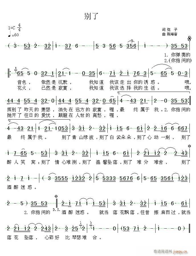 �e��(���ָ��V)1