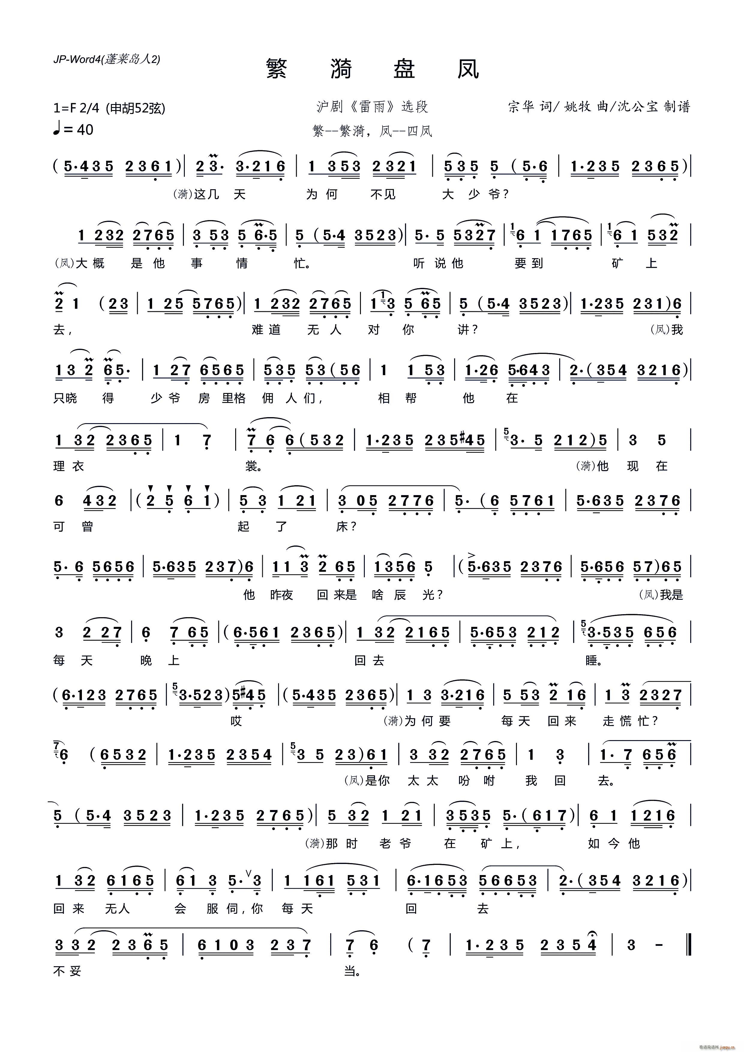 ���� �����P(p��n)�P(���ָ��V)1