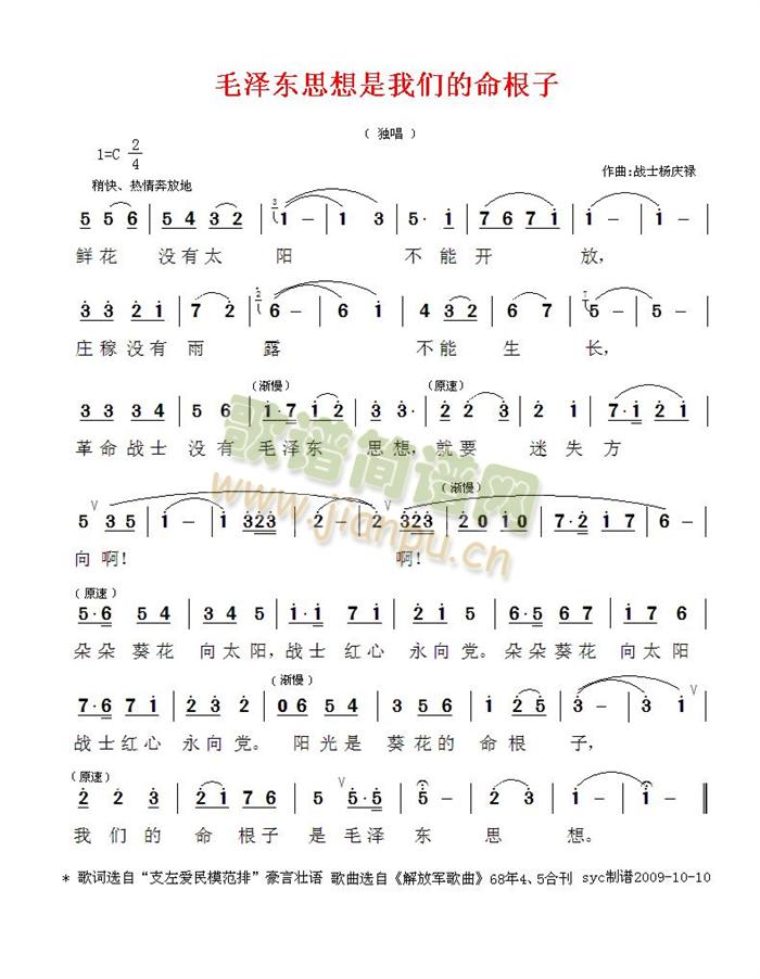 ë�ɖ|˼�����҂���������(ʮ�ּ�����)1