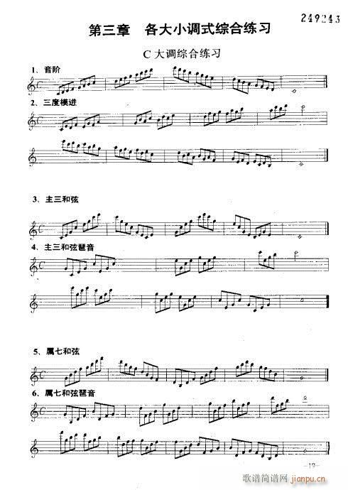 �_�˹�������(sh��)�ý̳�11-30�(y��)(ʮ�ּ�����)9