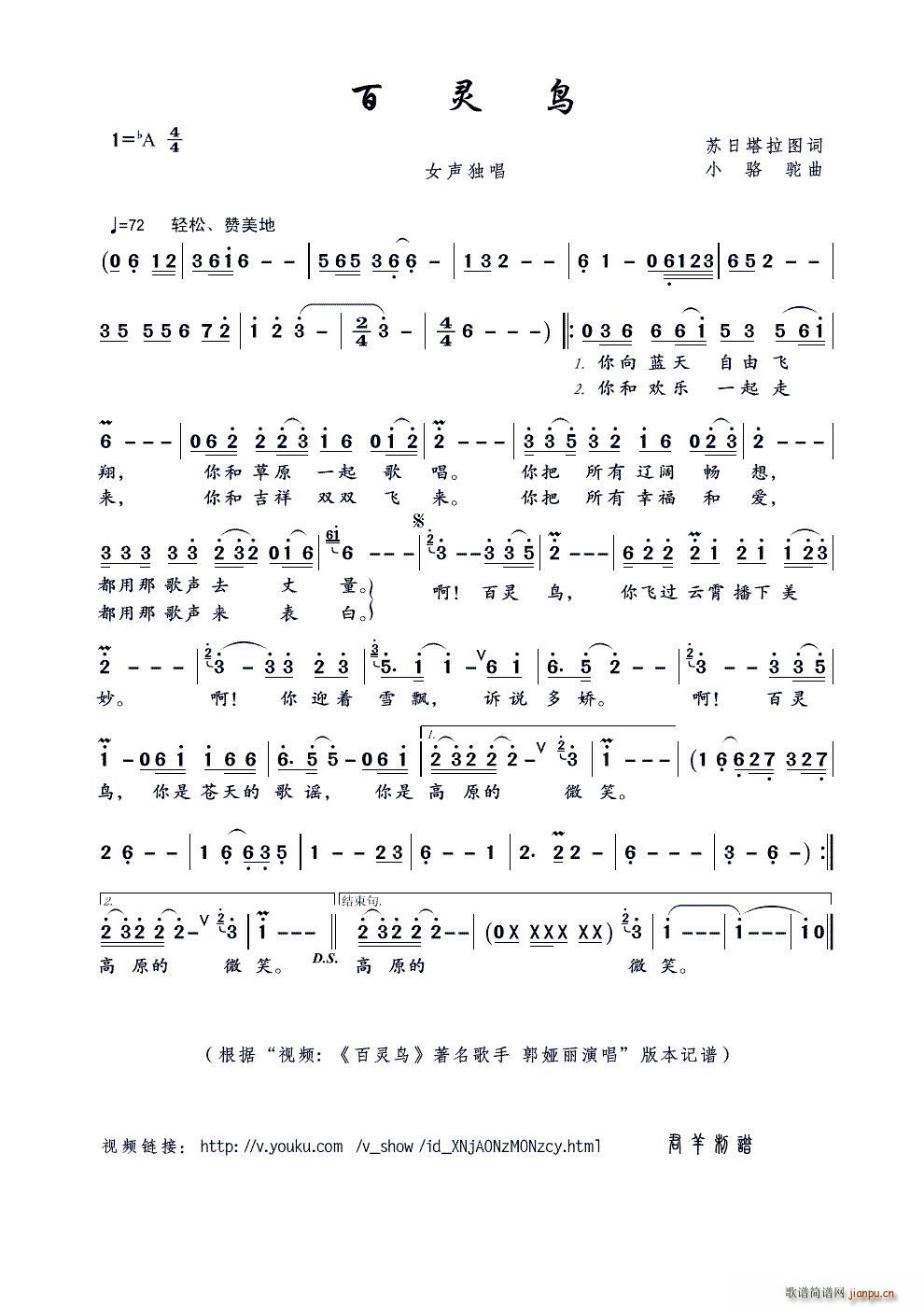 ���`�B(ni��o) �K�������D�~(ʮ�ּ�����)1