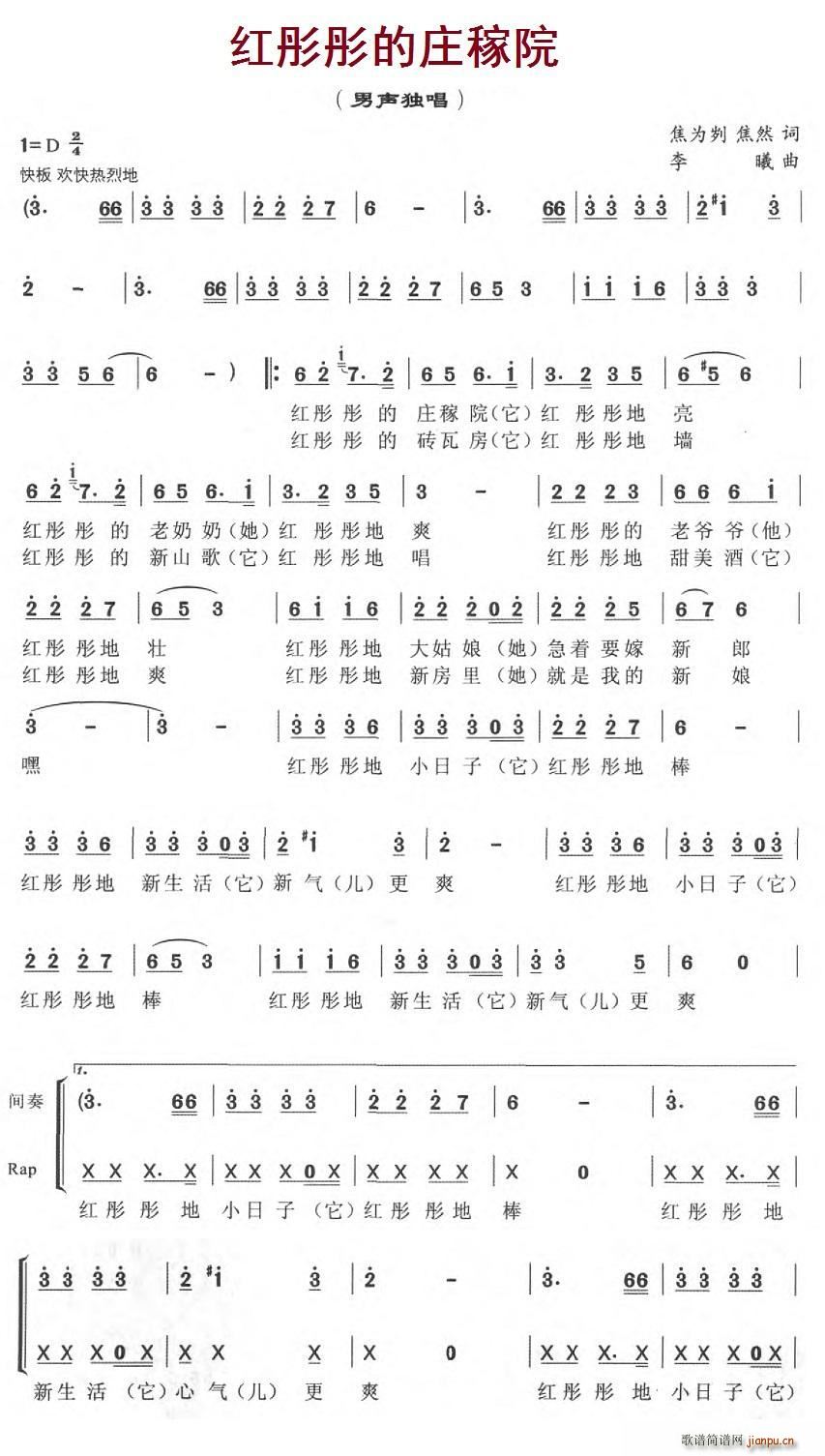 �tͮͮ���f��Ժ(���ָ��V)1