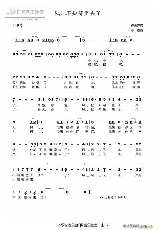 �L(f��ng)����֪����ȥ�� ��격(ʮ�ּ�����)1