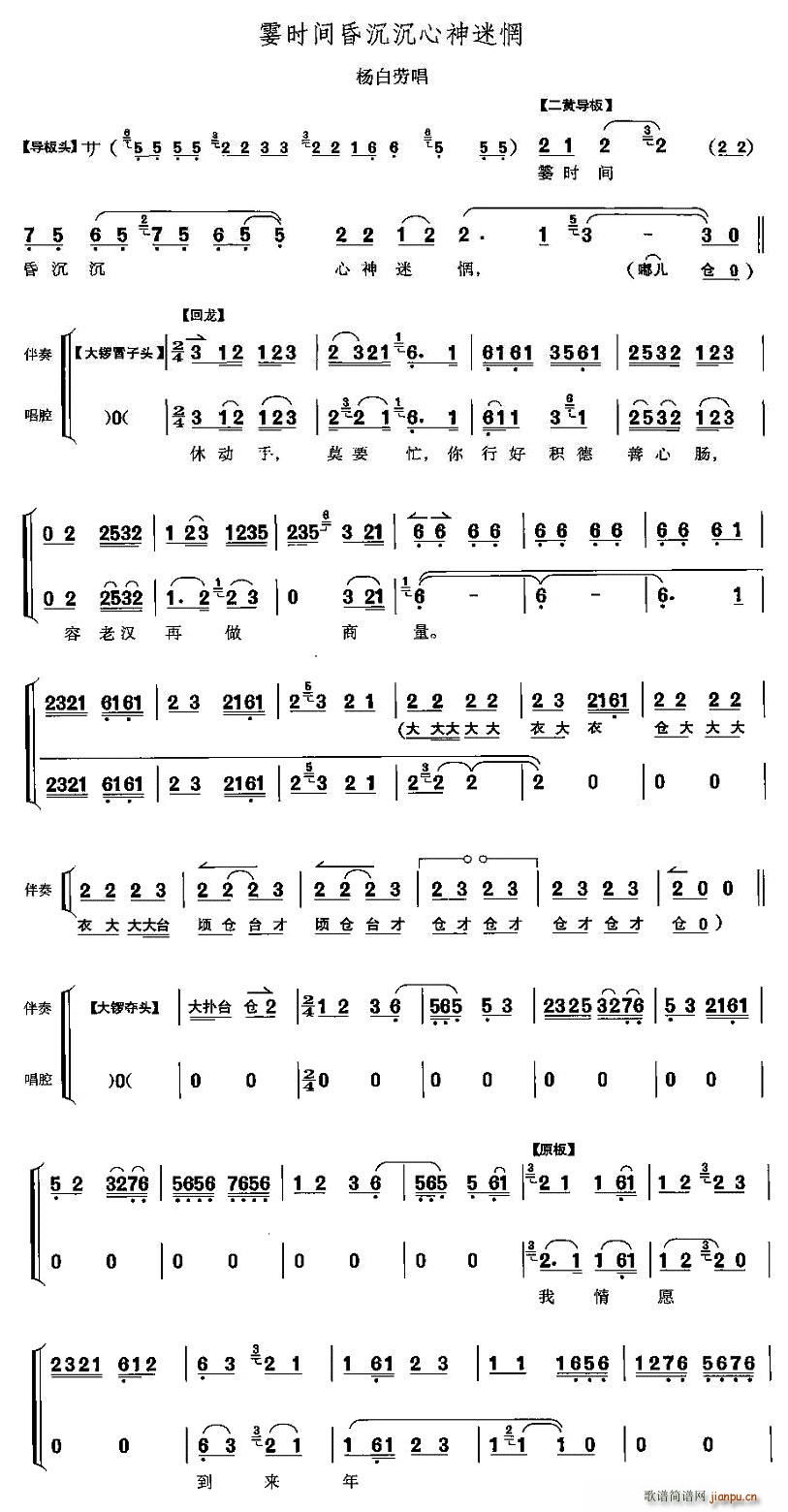 ���r(sh��)�g������������(ʮ�ּ�����)1