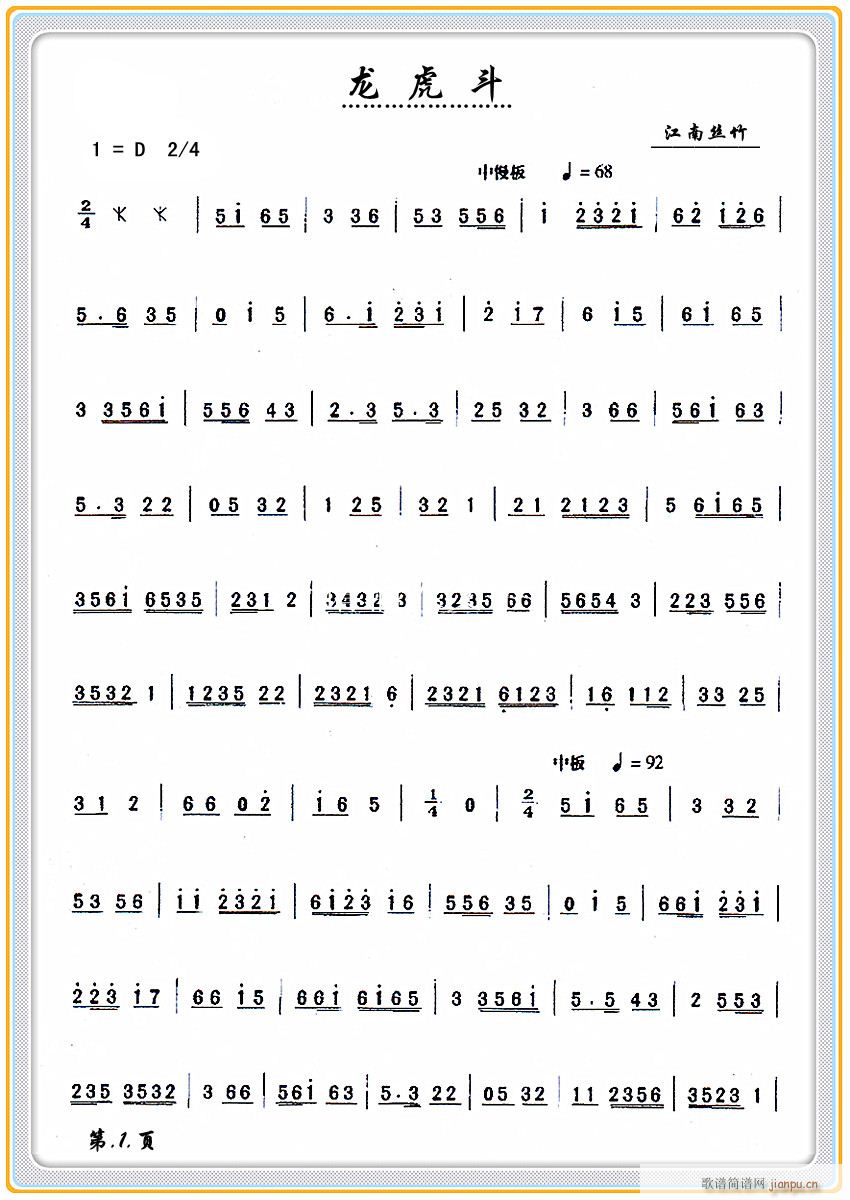 ������ ���Ͻz��(���ָ��V)1