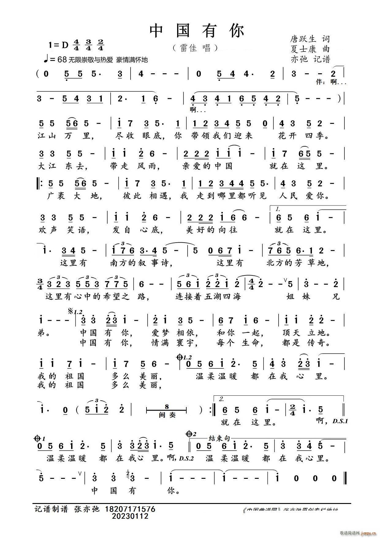 �Ї����� ���ӛ�V(���ָ��V)1