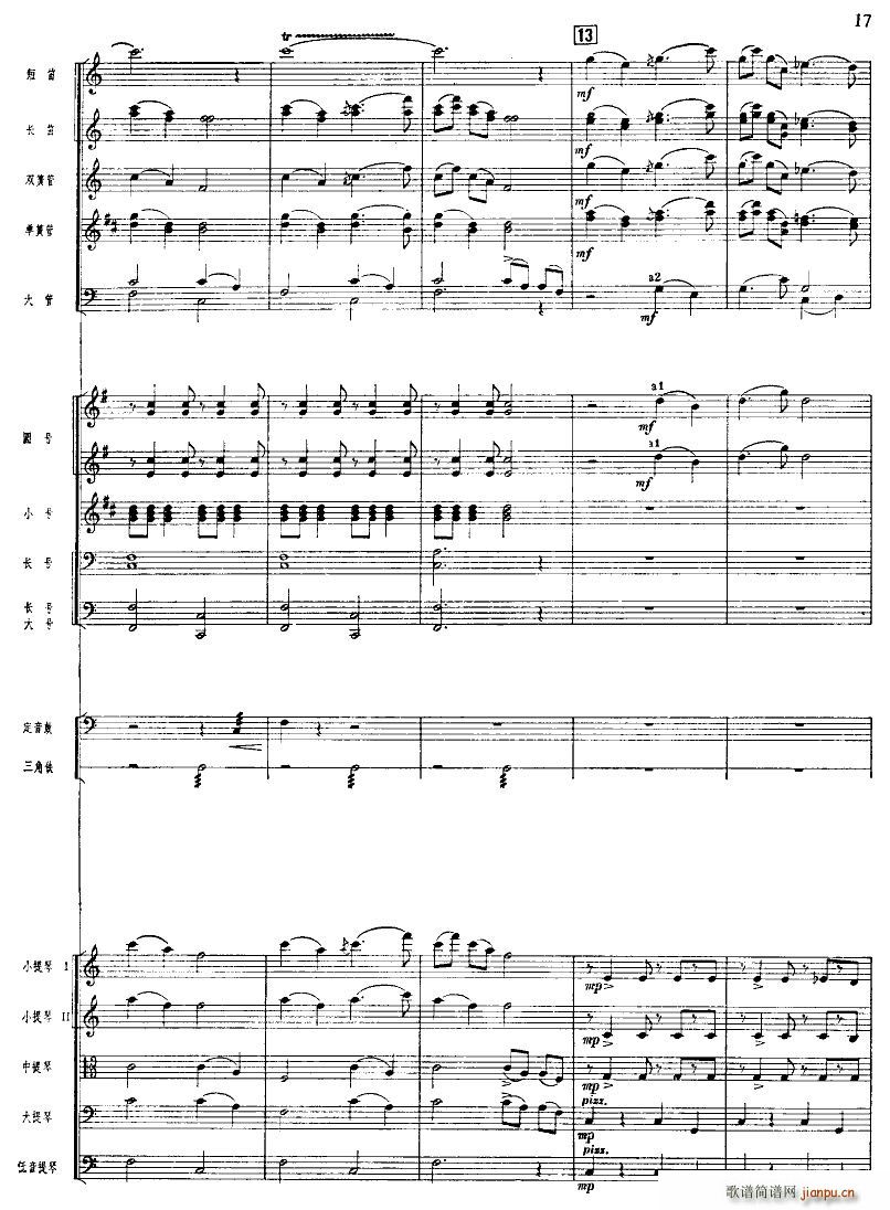 ����ϲӍ��߅կ ���Ҙ�(l�� ) 11 20(���V)7