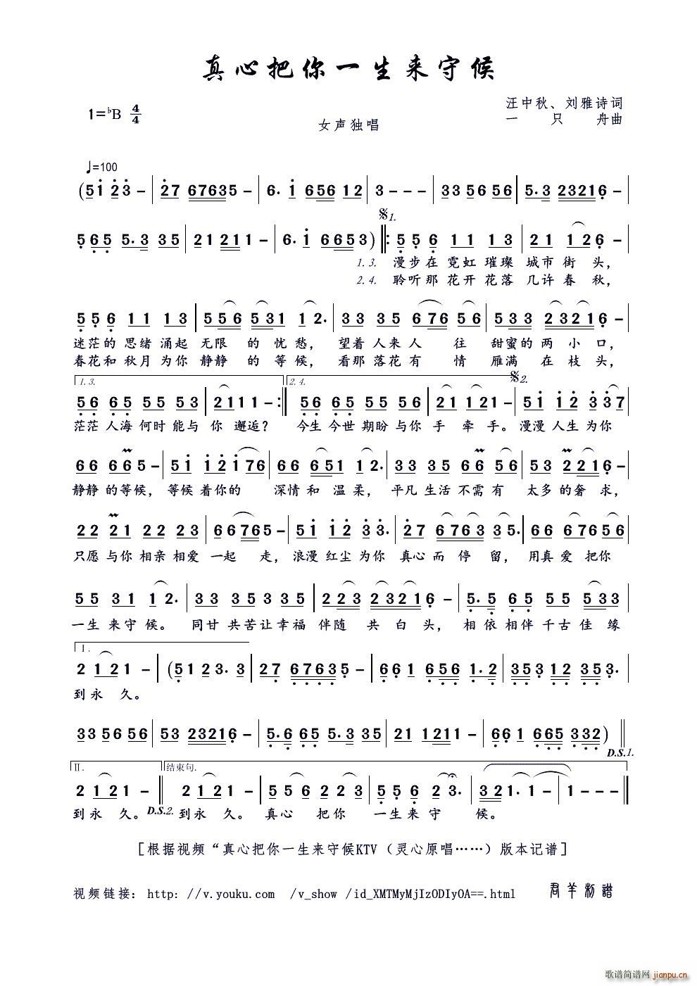 ���İ���һ����(l��i)�غ�(���ָ��V)1