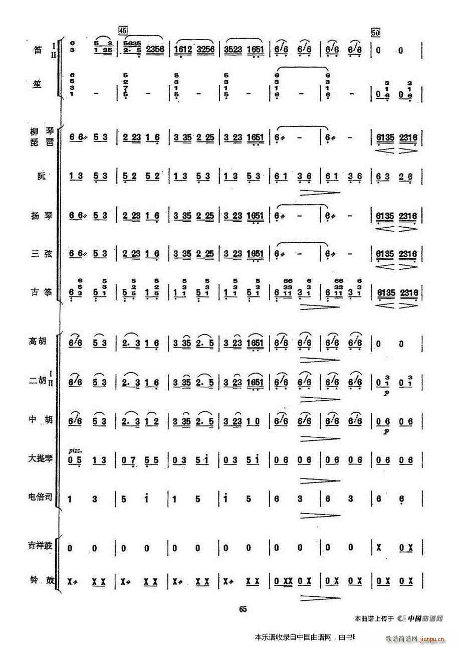 ϴ�¸� ��(l�� )���� ��(l�� )���V(���V)8