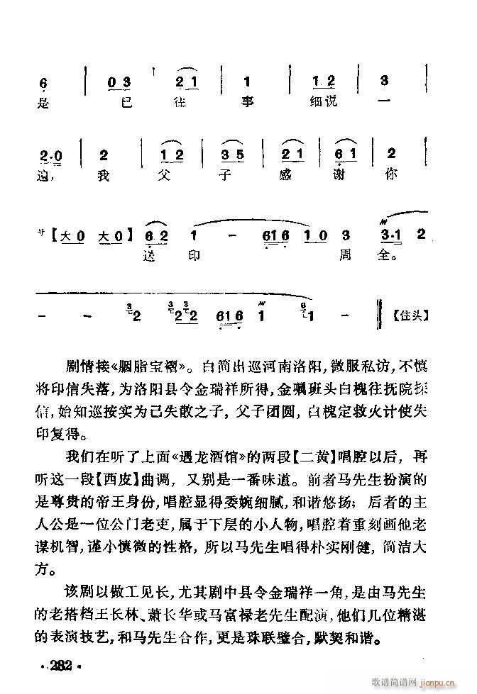 ���� ʧӡ�Ȼ�(�������V)5