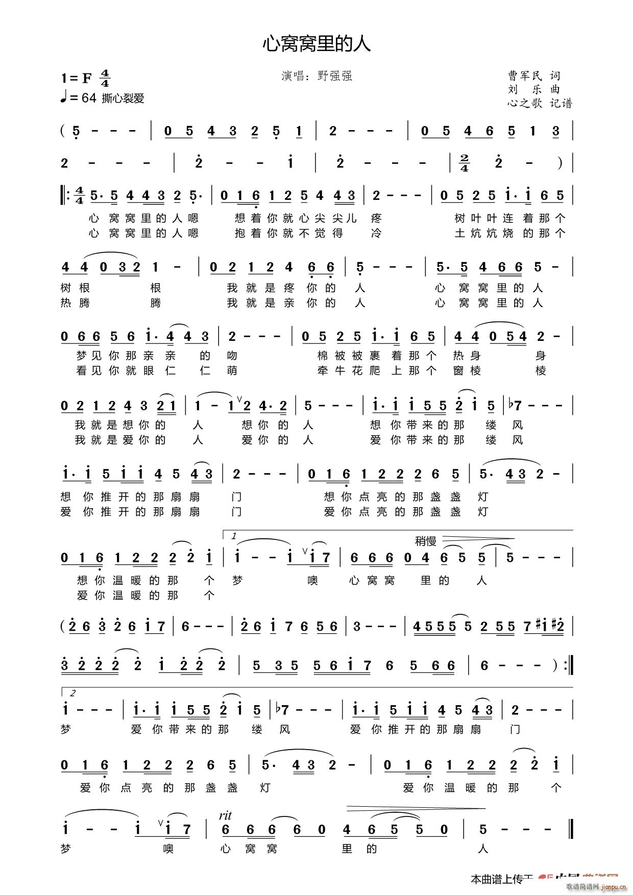 �ĸC�C�����(���ָ��V)1