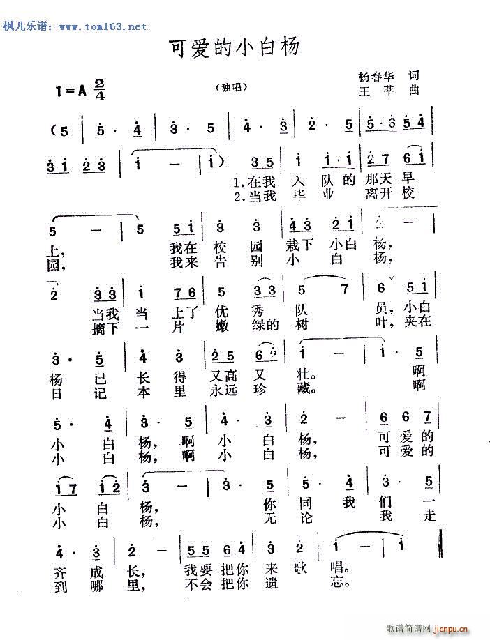 �ɐ�(��i)��С�ח� �����V �ɰ汾����(ʮ�ּ�����)1