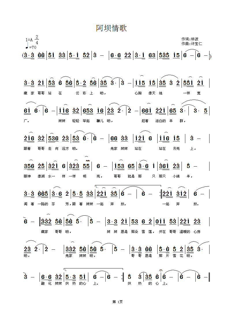 �������(���ָ��V)1