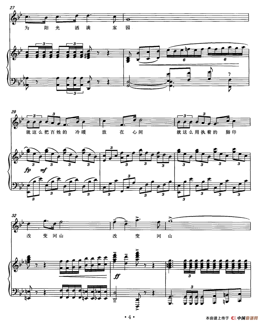 �������Ҹ�(���ָ��V)3