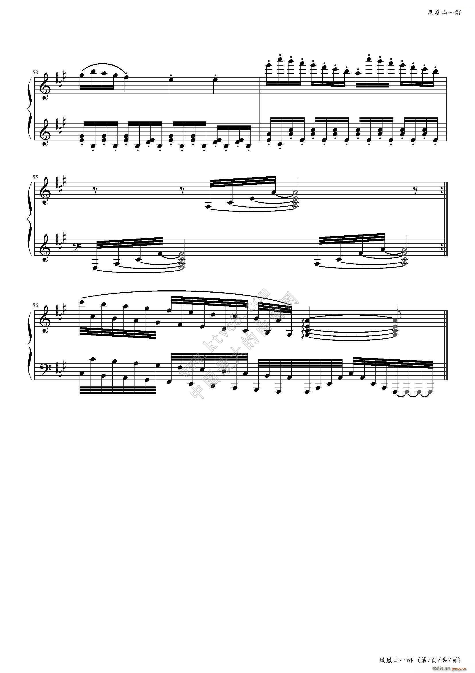 С�صĈA���� 4 ԭ�� �P��ɽһ��(����V)9