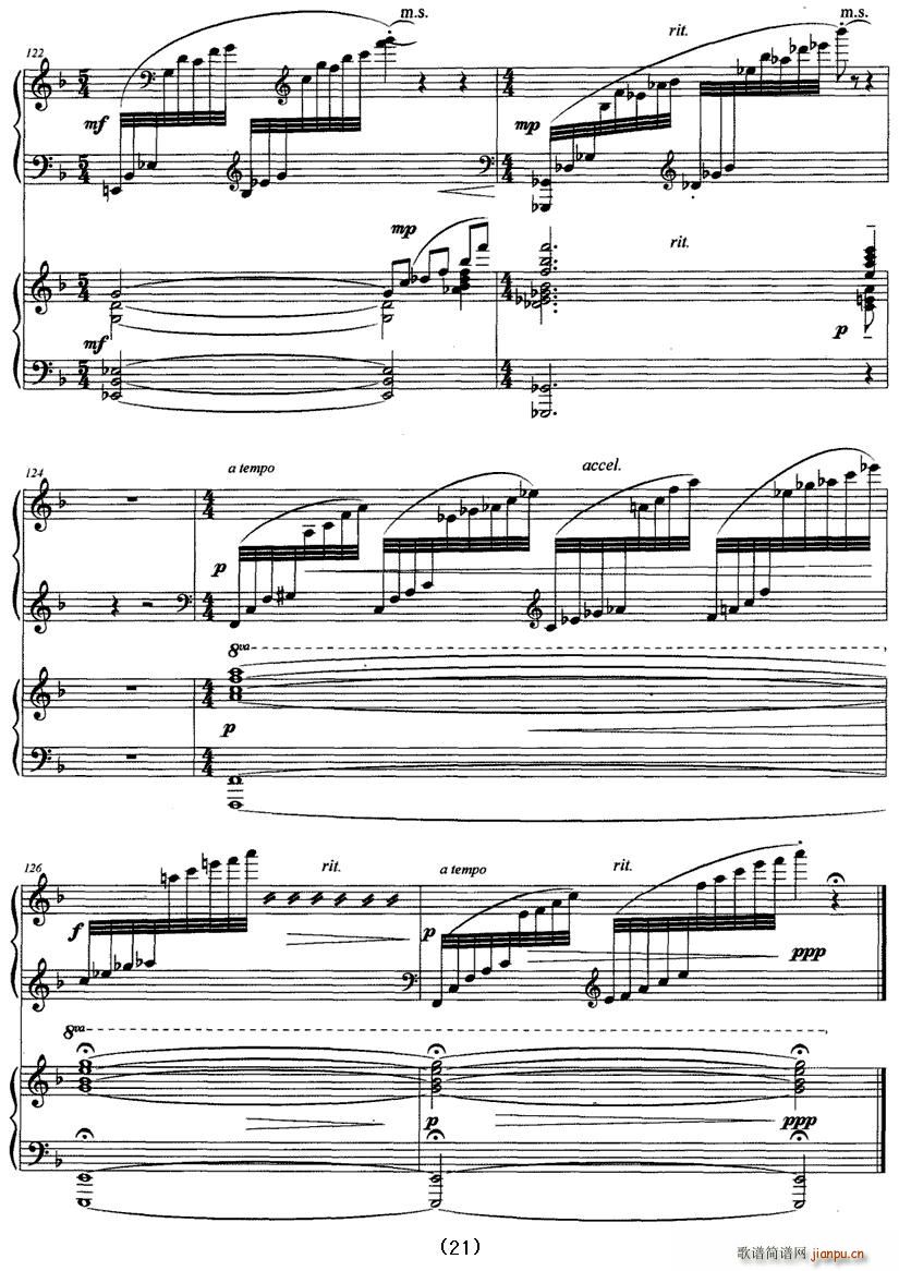 �Ґ�(��i)���ˎZ(����V)21