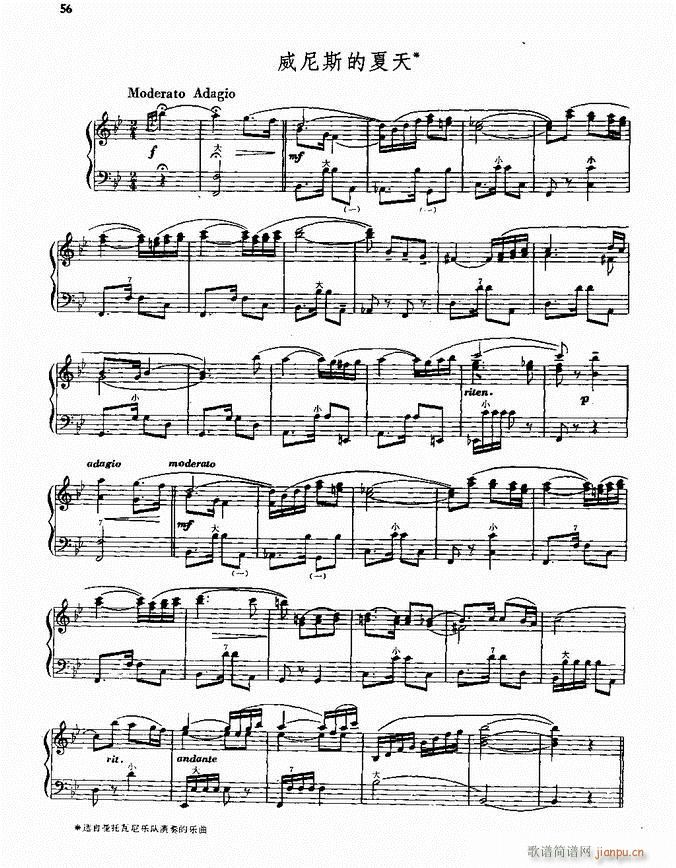 ����˹������(���L(f��ng)���V)1